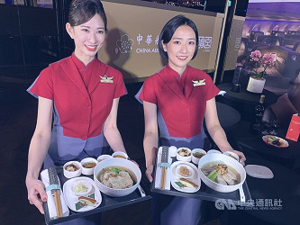 China Airlines partner with Le Palais to serve Michelin cuisine - Focus  Taiwan